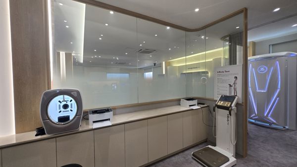 스마트 헬스케어 랩